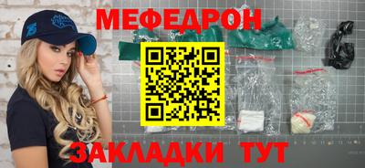 кокс Рязань