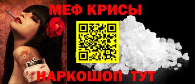 кокс Рязань