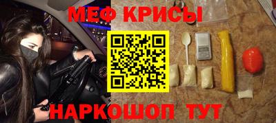 кокс Рязань