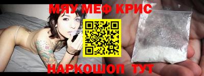 кокс Рязань