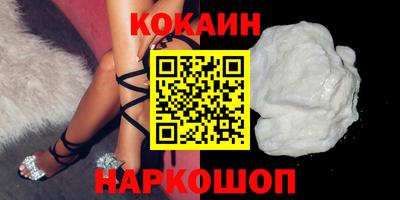 не бодяженный Рыбинск