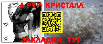 кокс Рязань