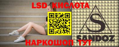 не бодяженный Рыбинск