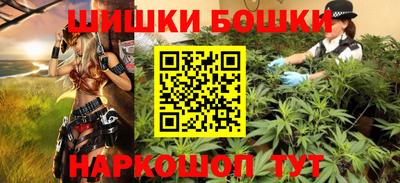 не бодяженный Рыбинск