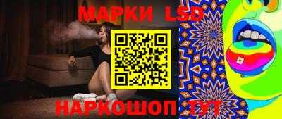 не бодяженный Рыбинск