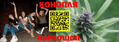 кокс Рязань