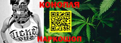 не бодяженный Рыбинск