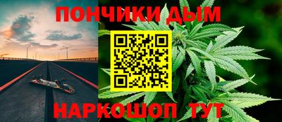 не бодяженный Рыбинск