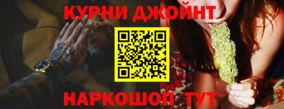 кокс Рязань