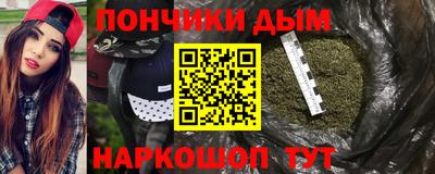 кокс Рязань