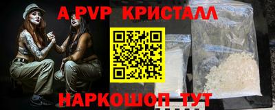 не бодяженный Рыбинск