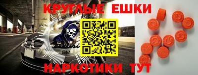 не бодяженный Рыбинск