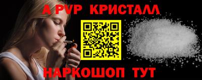 не бодяженный Рыбинск