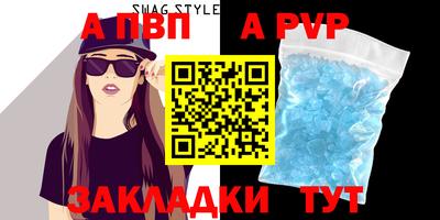 кокс Рязань
