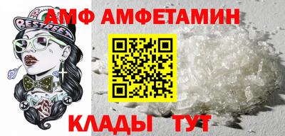 кокс Рязань