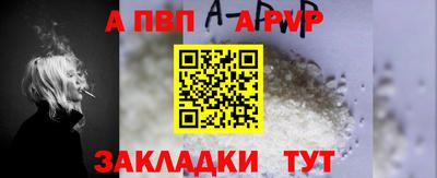 не бодяженный Рыбинск