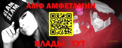 кокс Рязань