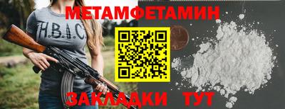 кокс Рязань