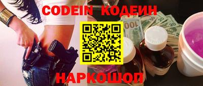 кокс Рязань