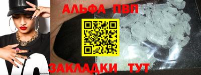 кокс Рязань