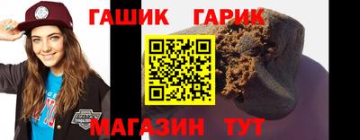 кокс Рязань