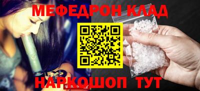 не бодяженный Рыбинск