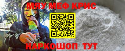 не бодяженный Рыбинск