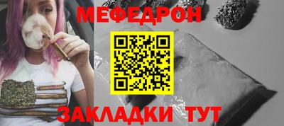 не бодяженный Рыбинск