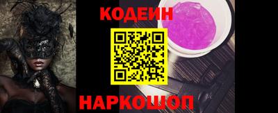 не бодяженный Рыбинск